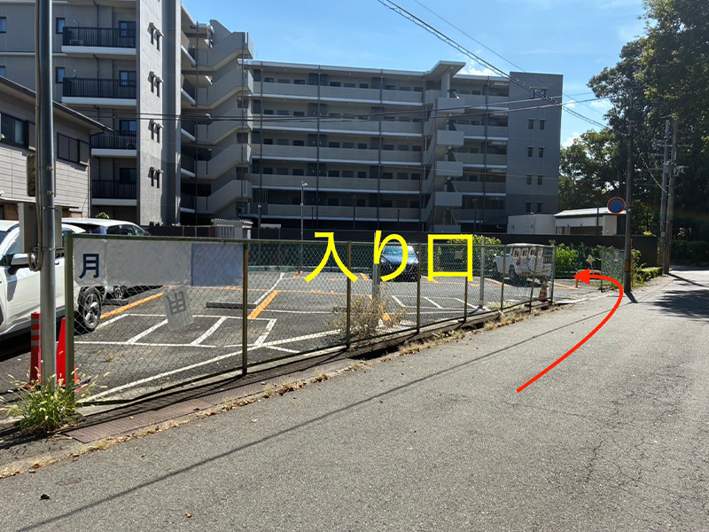 バイク置場について