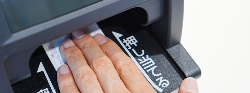 マイナ受付・感染症対策